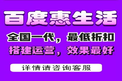 不同行业在百度竞价广告中的计费模式与效果对比
