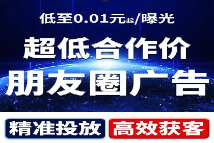 SEM推广中如何提高广告点击率——案例分析