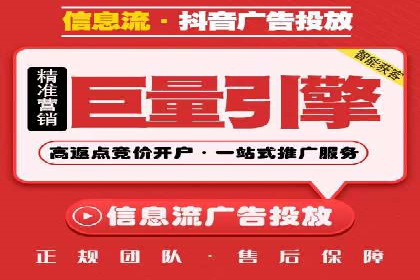 互联网公司SEM代运营成功案例剖析